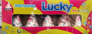 LUCKY RED & GREEN (5 PCS)